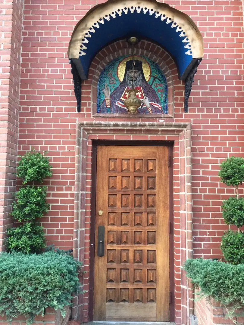 St. John the Baptist Russian Orthodox Cathedral, Washington, DC — photo 13 of 17