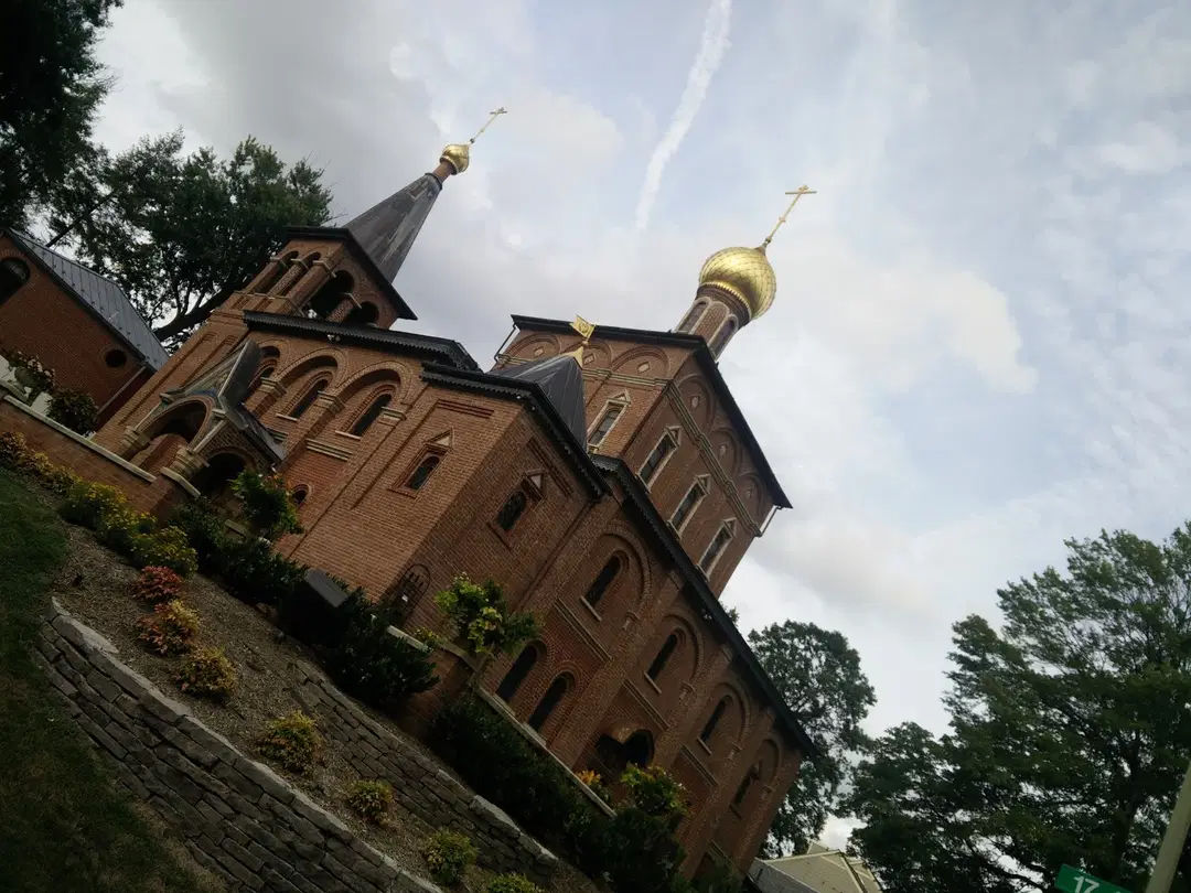 St. John the Baptist Russian Orthodox Cathedral, Washington, DC — photo 16 of 17