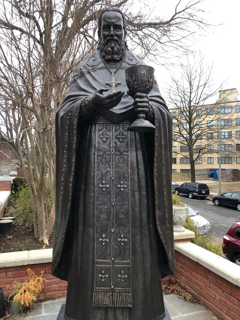 St. John the Baptist Russian Orthodox Cathedral, Washington, DC — photo 6 of 17