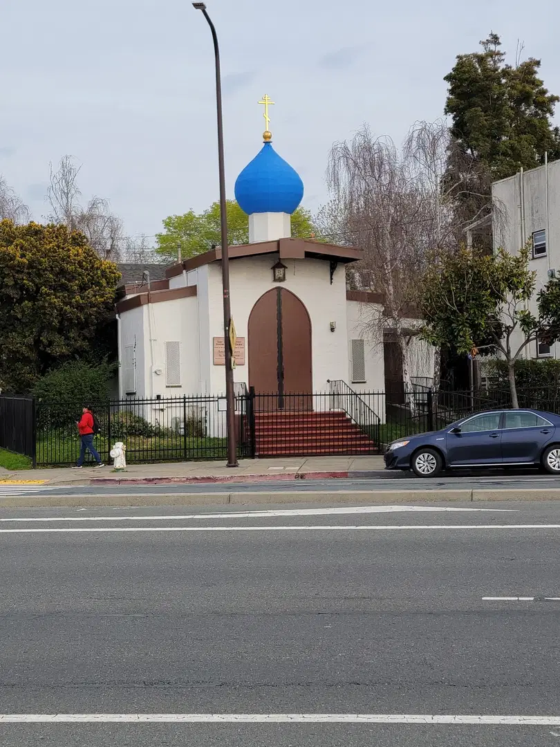 St. John the Baptist Russian Orthodox Church, Berkeley, CA — photo 2 of 16
