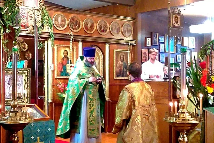 St. John the Baptist Russian Orthodox Church, Berkeley, CA — photo 3 of 16