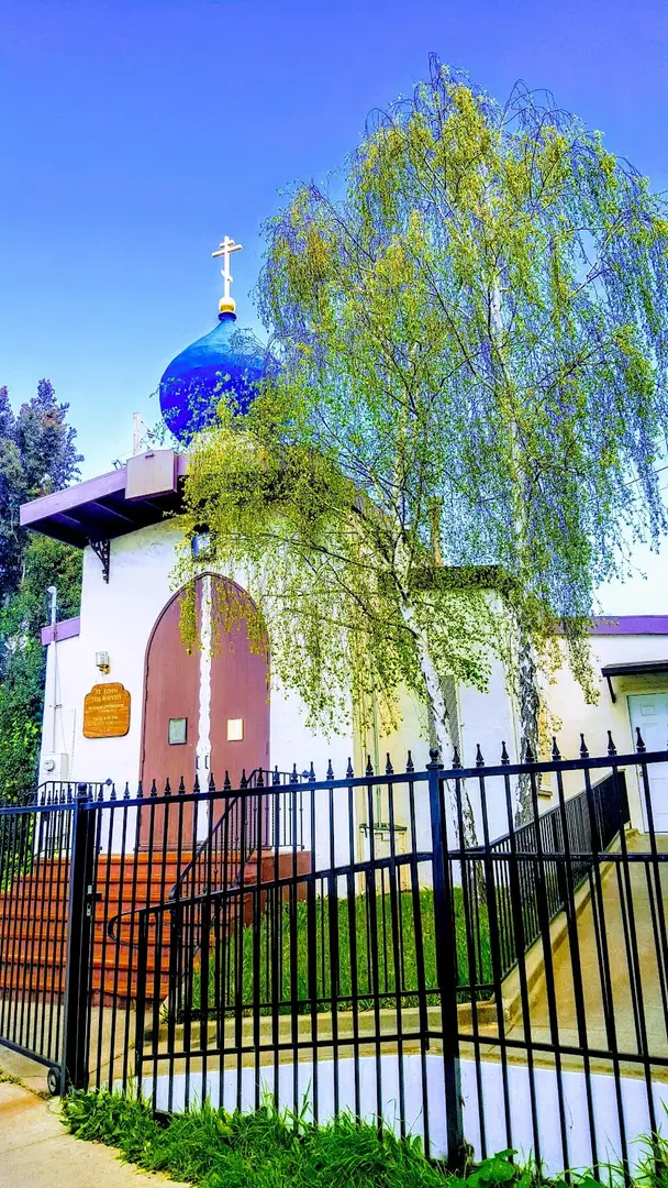 St. John the Baptist Russian Orthodox Church, Berkeley, CA — photo 13 of 16