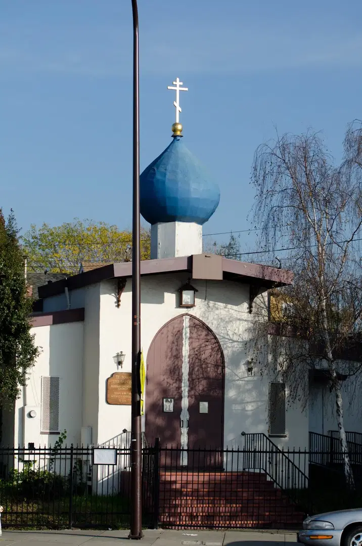St. John the Baptist Russian Orthodox Church, Berkeley, CA — photo 16 of 16