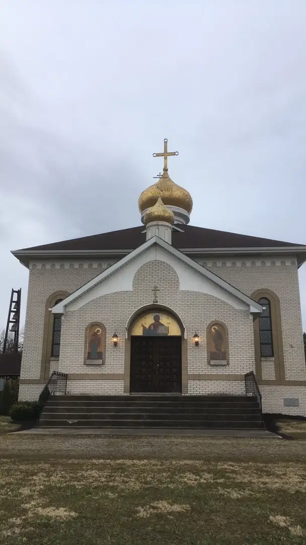 St. John the Baptist Russian Orthodox Church, Blairsville, PA — photo 14 of 14