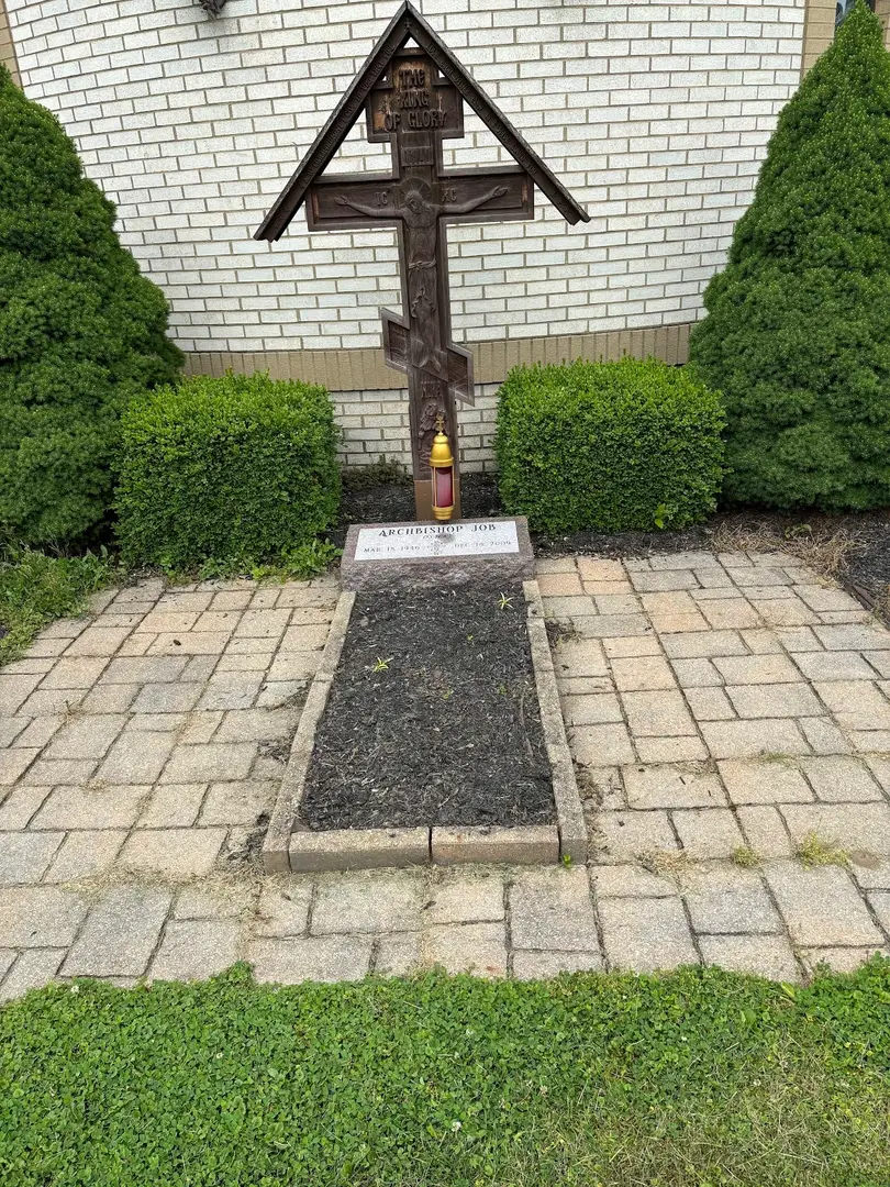 St. John the Baptist Russian Orthodox Church, Blairsville, PA — photo 9 of 14