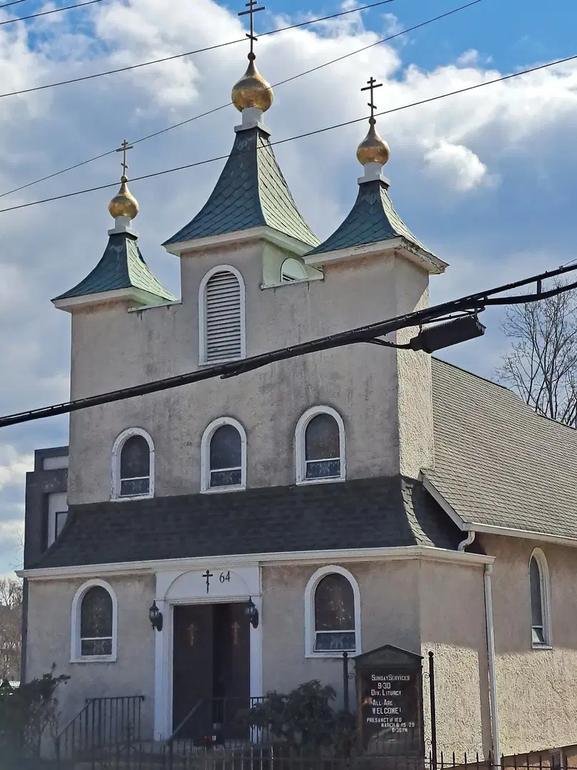St. John the Baptist Russian Orthodox Church, Spring Valley, NY — photo 6 of 7