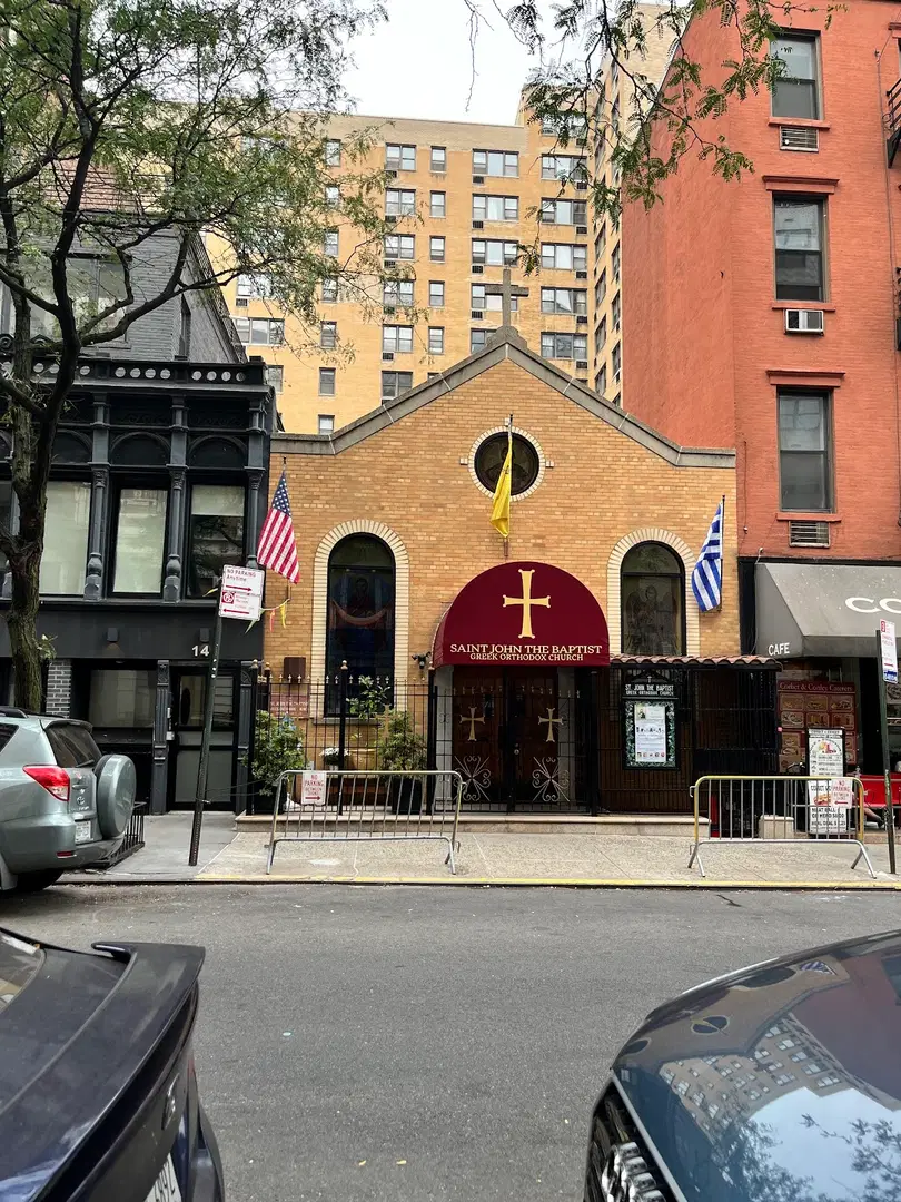 St. John the Baptist's Greek Orthodox Church, New York, NY — photo 2 of 18