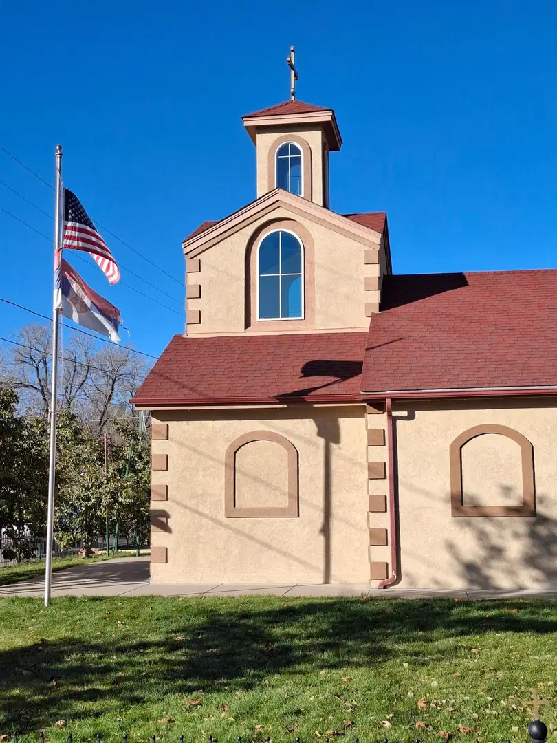 St. John the Baptist Serbian Orthodox Church, Lakewood, CO — photo 18 of 19