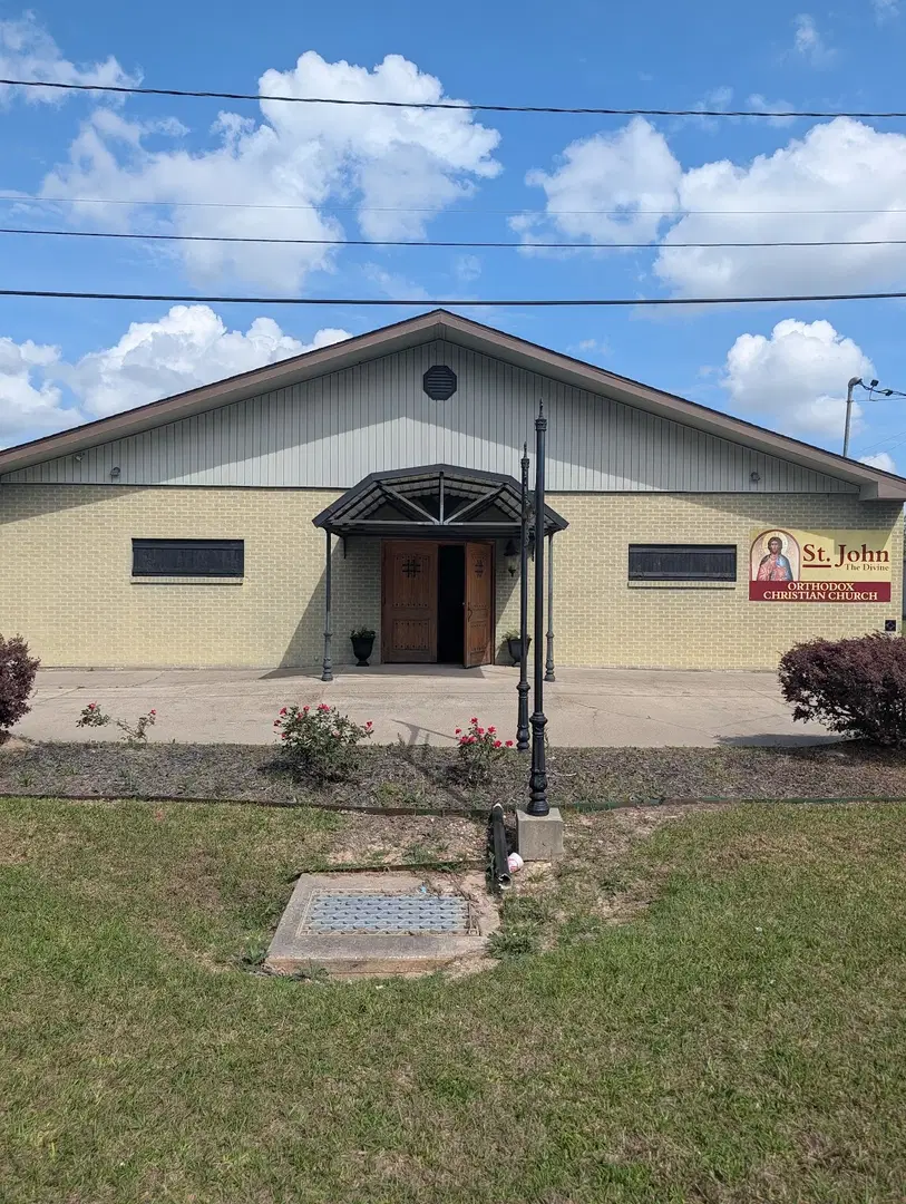 St. John the Divine Christian Orthodox Church, Westlake, LA — photo 4 of 7