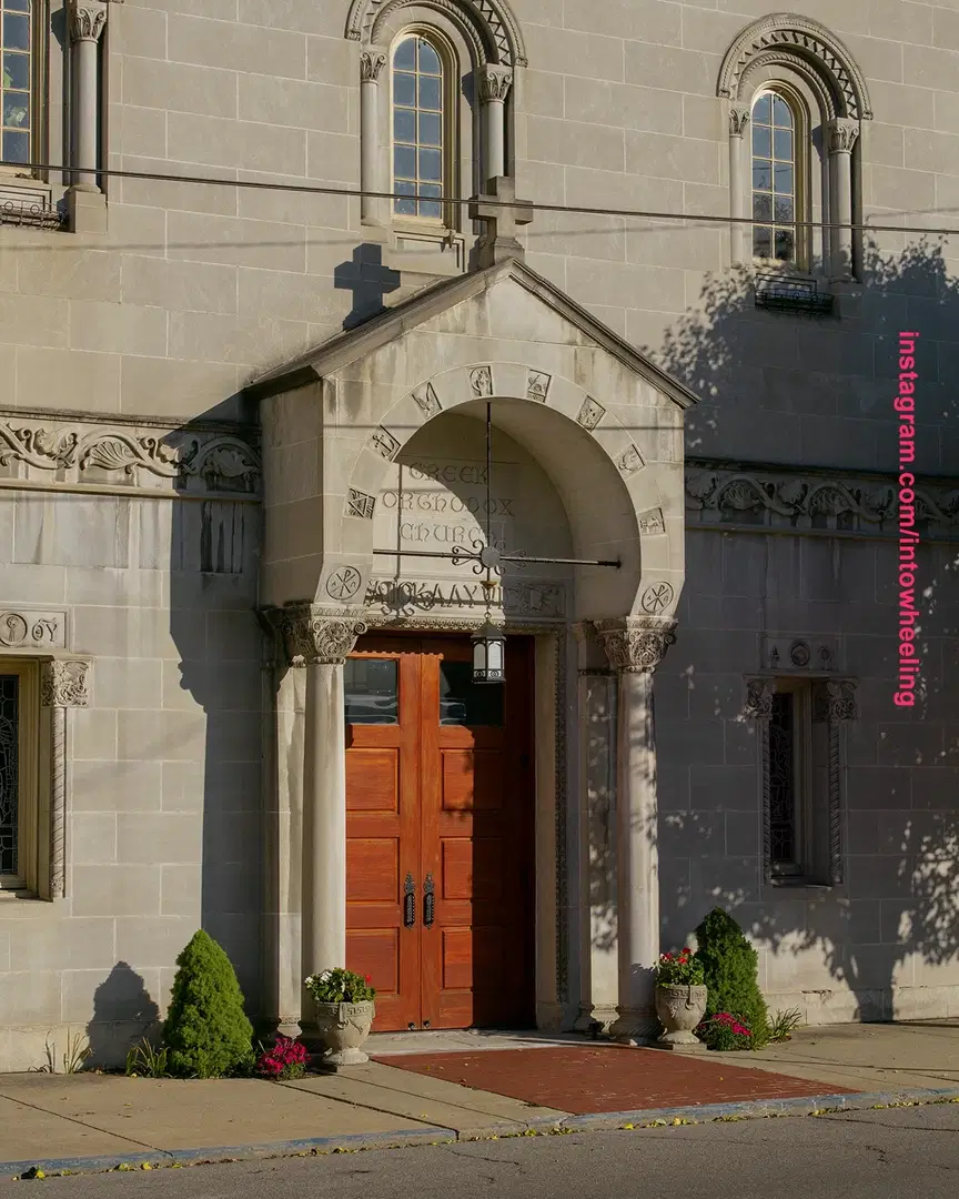 St. John the Divine Greek Orthodox Church, Wheeling, WV — photo 13 of 14