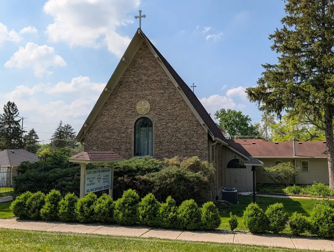 St. John the Forerunner Greek Orthodox Church, Willow Springs, IL — photo 6 of 10