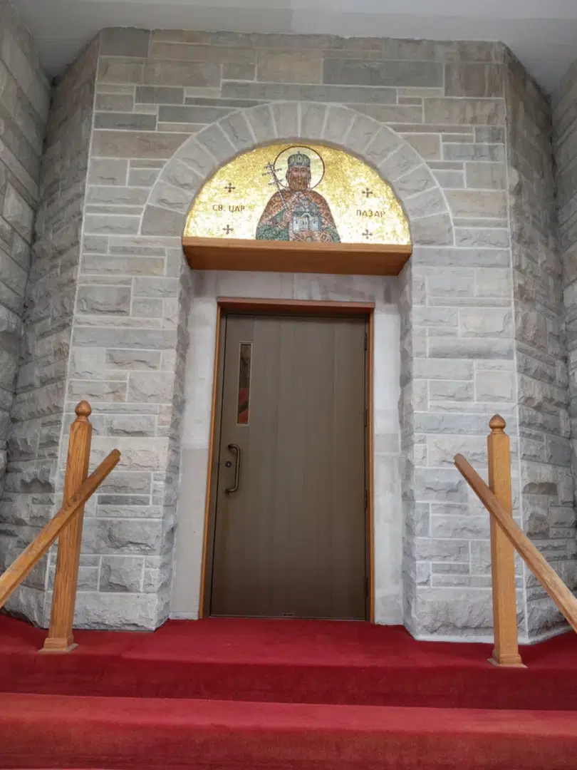 St. John the Forerunner Greek Orthodox Church, Willow Springs, IL — photo 7 of 10