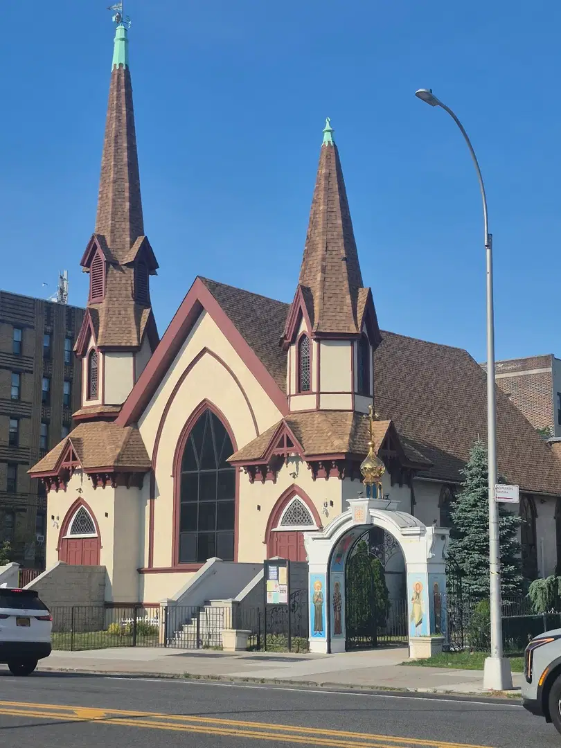 St. John the Forerunner Orthodox Cathedral, Brooklyn, NY — photo 2 of 19