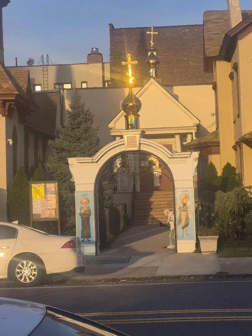 St. John the Forerunner Orthodox Cathedral, Brooklyn, NY — photo 19 of 19
