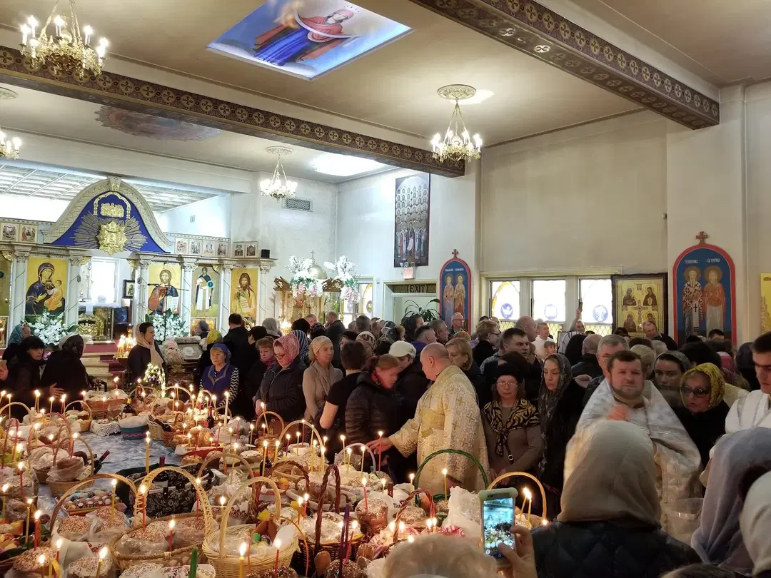 St. John the Forerunner Orthodox Cathedral, Brooklyn, NY — photo 1 of 19