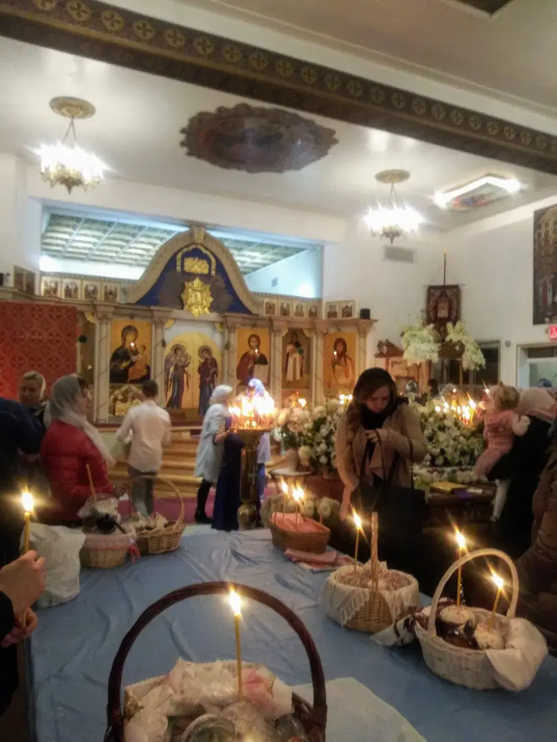 St. John the Forerunner Orthodox Cathedral, Brooklyn, NY — photo 4 of 19