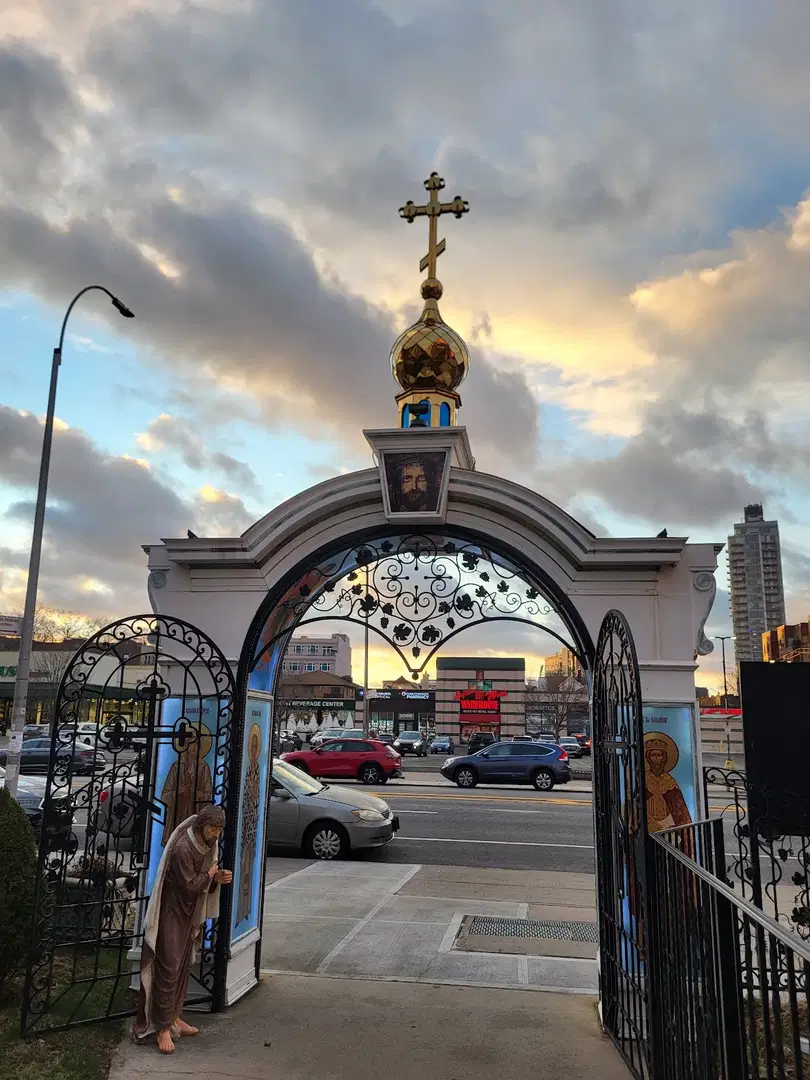 St. John the Forerunner Orthodox Cathedral, Brooklyn, NY — photo 5 of 19