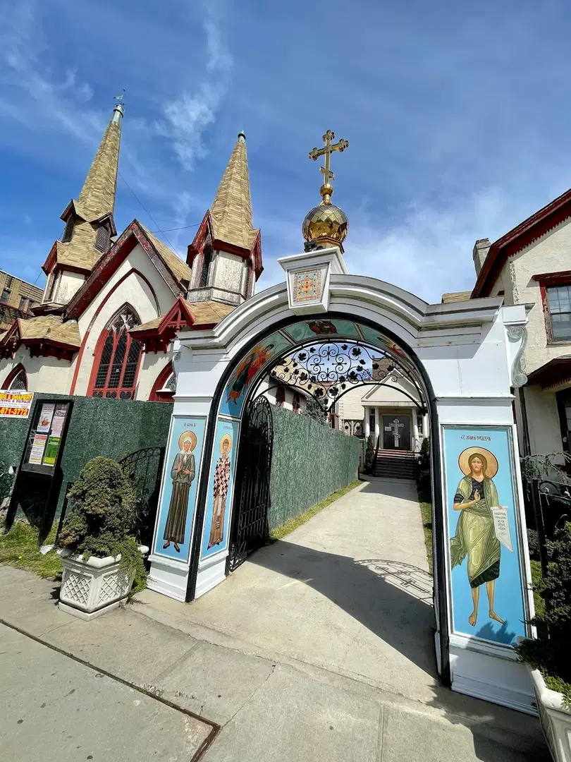 St. John the Forerunner Orthodox Cathedral, Brooklyn, NY — photo 8 of 19