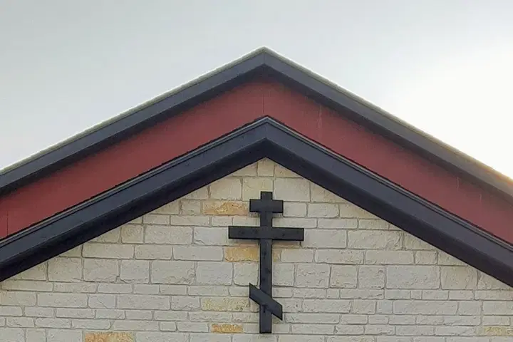 St. John the Forerunner Orthodox Church, Cedar Park, TX — photo 2 of 3