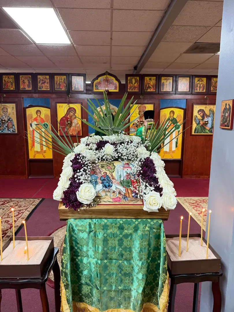 St. John the Merciful Orthodox Church, Orlando, FL — photo 2 of 4