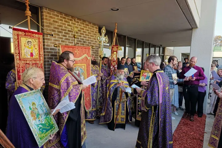 St. John the Merciful Orthodox Church, Orlando, FL — photo 3 of 4