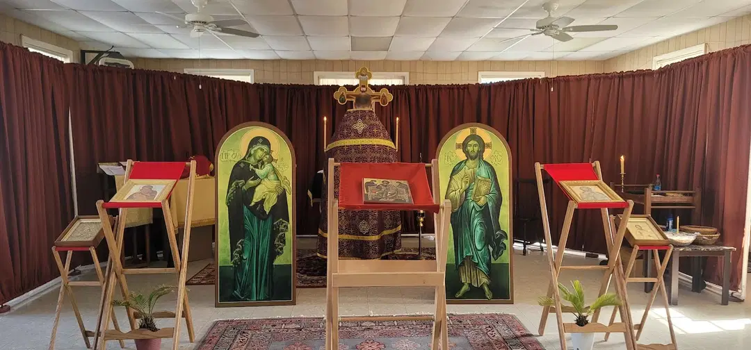 St. John the Theologian Orthodox Mission (OCA), New Oxford, PA — photo 2 of 10
