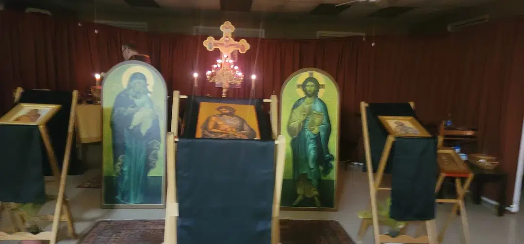 St. John the Theologian Orthodox Mission (OCA), New Oxford, PA — photo 4 of 10