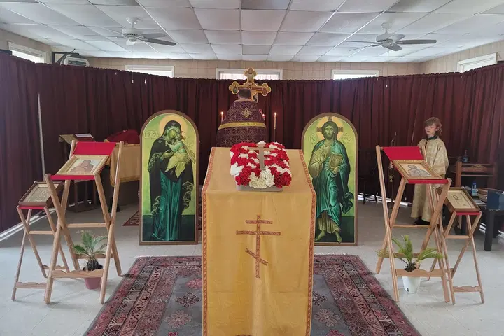 St. John the Theologian Orthodox Mission (OCA), New Oxford, PA — photo 1 of 10