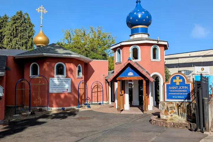 St. John the Wonderworker Orthodox Church, Eugene, OR — photo 2 of 20
