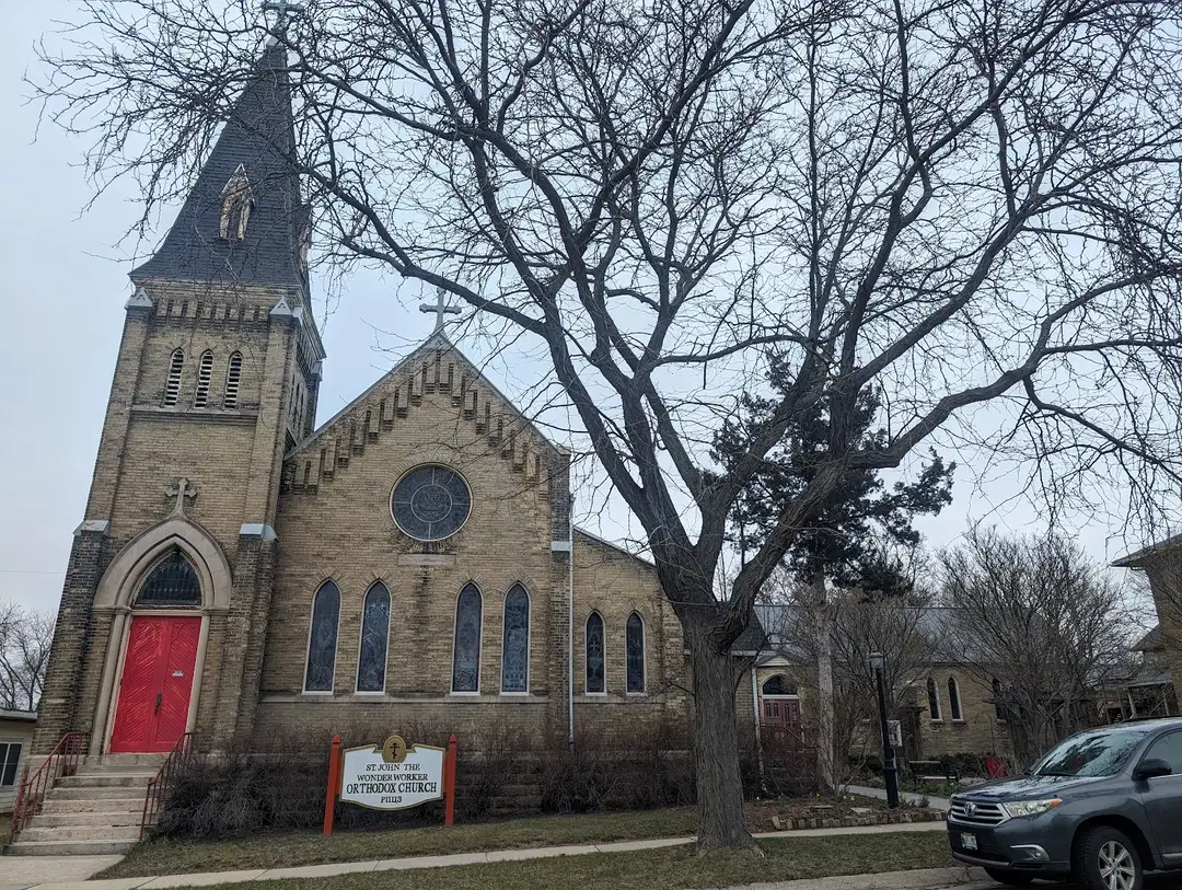 St. John the Wonderworker Orthodox Church, Portage, WI — photo 1 of 6