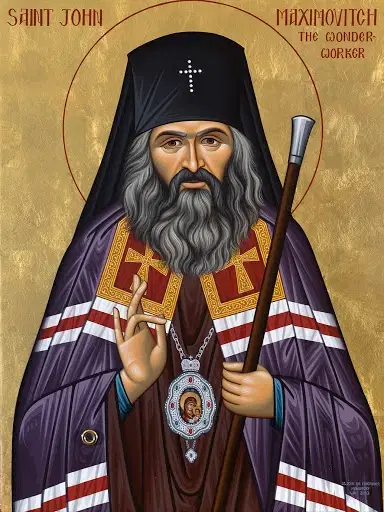 St. John the Wonderworker Orthodox Church, Portage, WI — photo 6 of 6