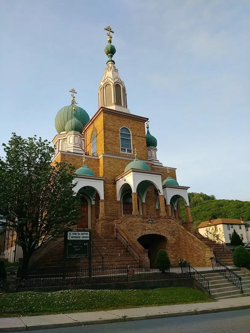 St. Johns Orthodox Church, Nesquehoning, PA — photo 14 of 19