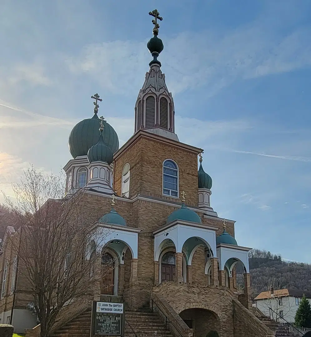 St. Johns Orthodox Church, Nesquehoning, PA — photo 15 of 19
