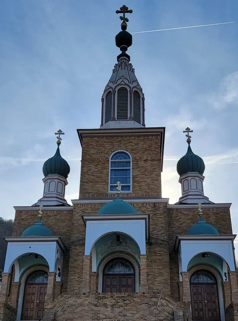 St. Johns Orthodox Church, Nesquehoning, PA — photo 16 of 19