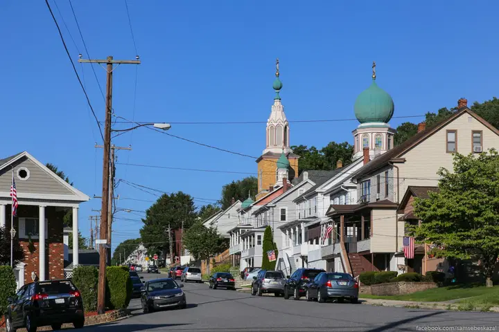 St. Johns Orthodox Church, Nesquehoning, PA — photo 4 of 19