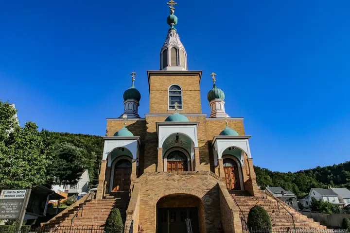 St. Johns Orthodox Church, Nesquehoning, PA — photo 1 of 19