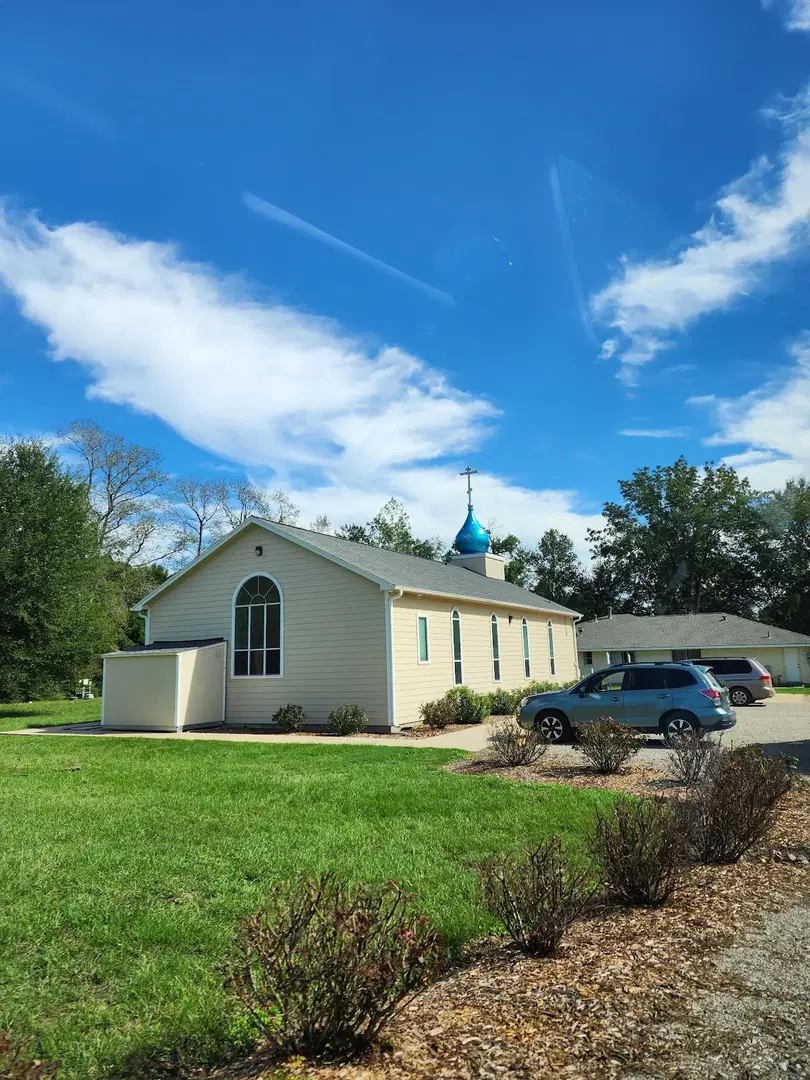 St. Jonah Orthodox Church, Spring, TX — photo 2 of 13