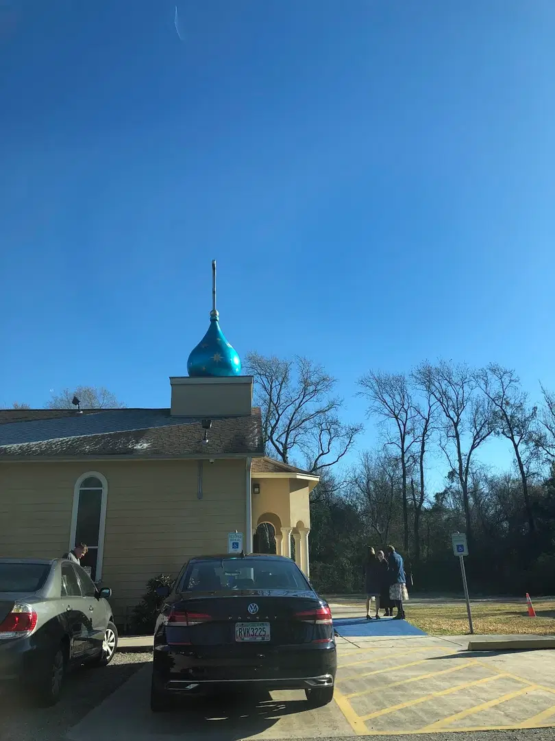 St. Jonah Orthodox Church, Spring, TX — photo 12 of 13