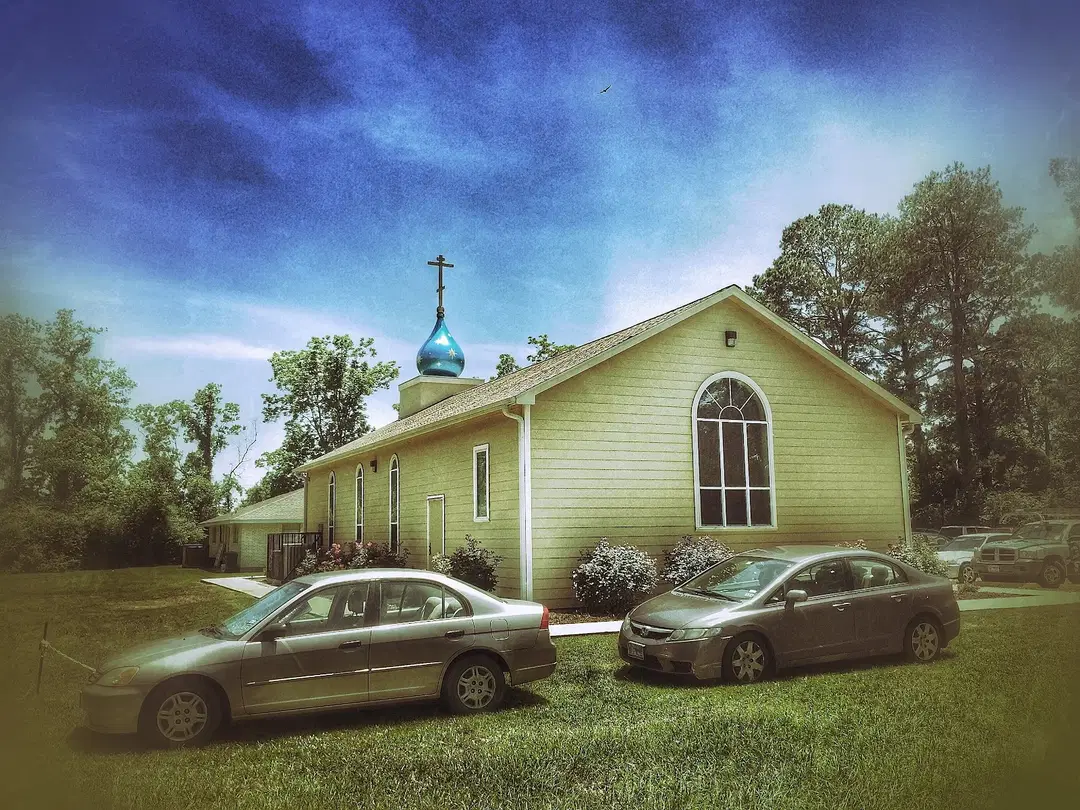St. Jonah Orthodox Church, Spring, TX — photo 13 of 13
