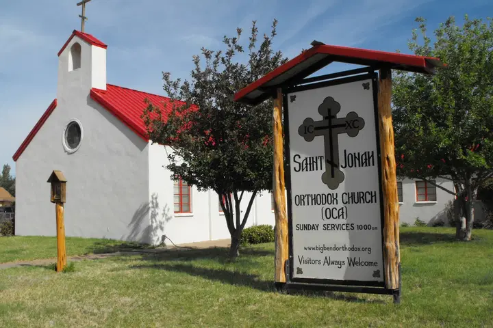 St. Jonah the Wonderworker Orthodox Mission, Alpine, TX — photo 2 of 3