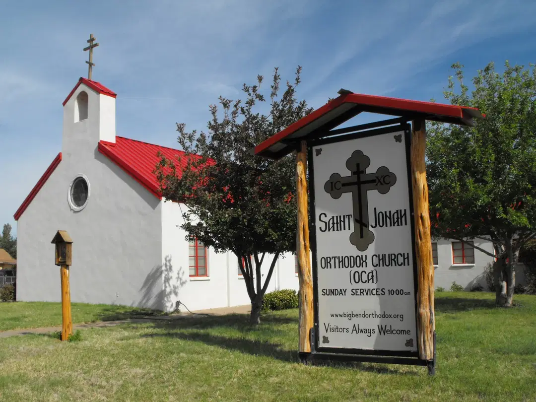 St. Jonah the Wonderworker Orthodox Mission, Alpine, TX — photo 2 of 3