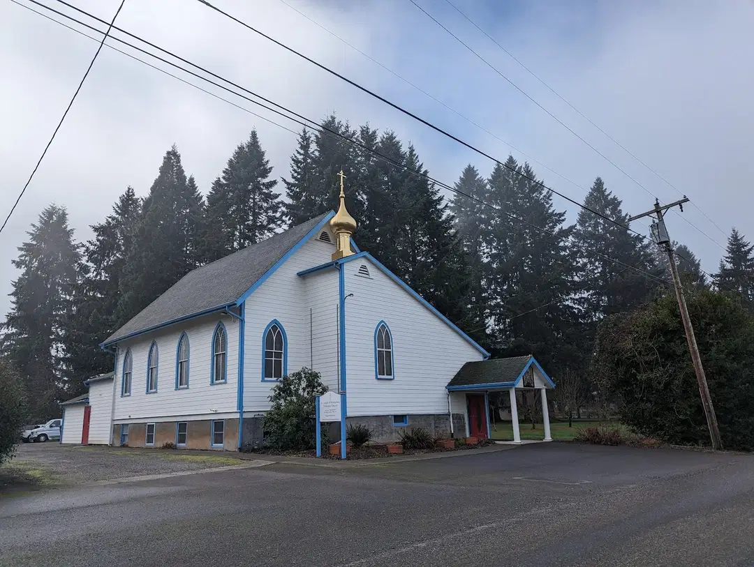 St. Joseph of Petersburg Orthodox Church, Boring, OR — photo 1 of 20
