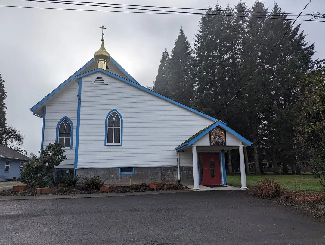 St. Joseph of Petersburg Orthodox Church, Boring, OR — photo 17 of 20