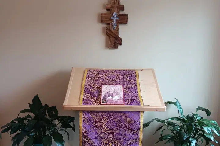 St. Joseph Orthodox Church, Baroda, MI — photo 3 of 20