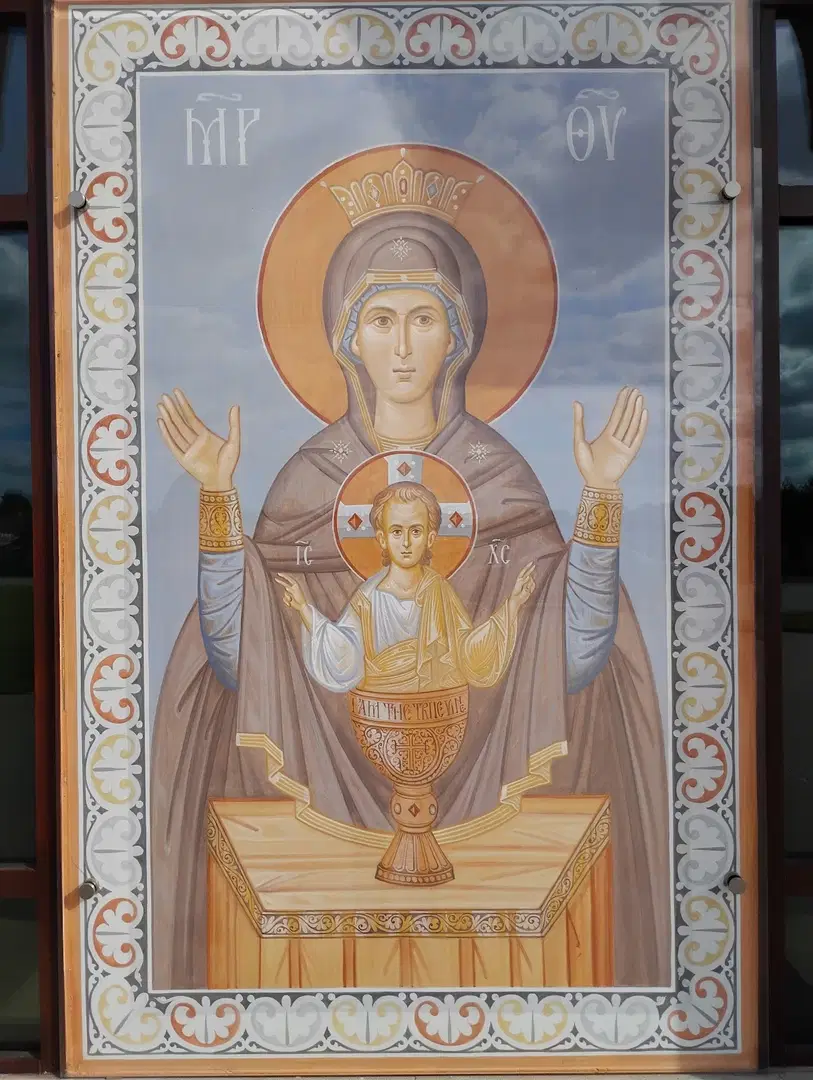 St. Joseph Orthodox Church, Houston, TX — photo 9 of 16