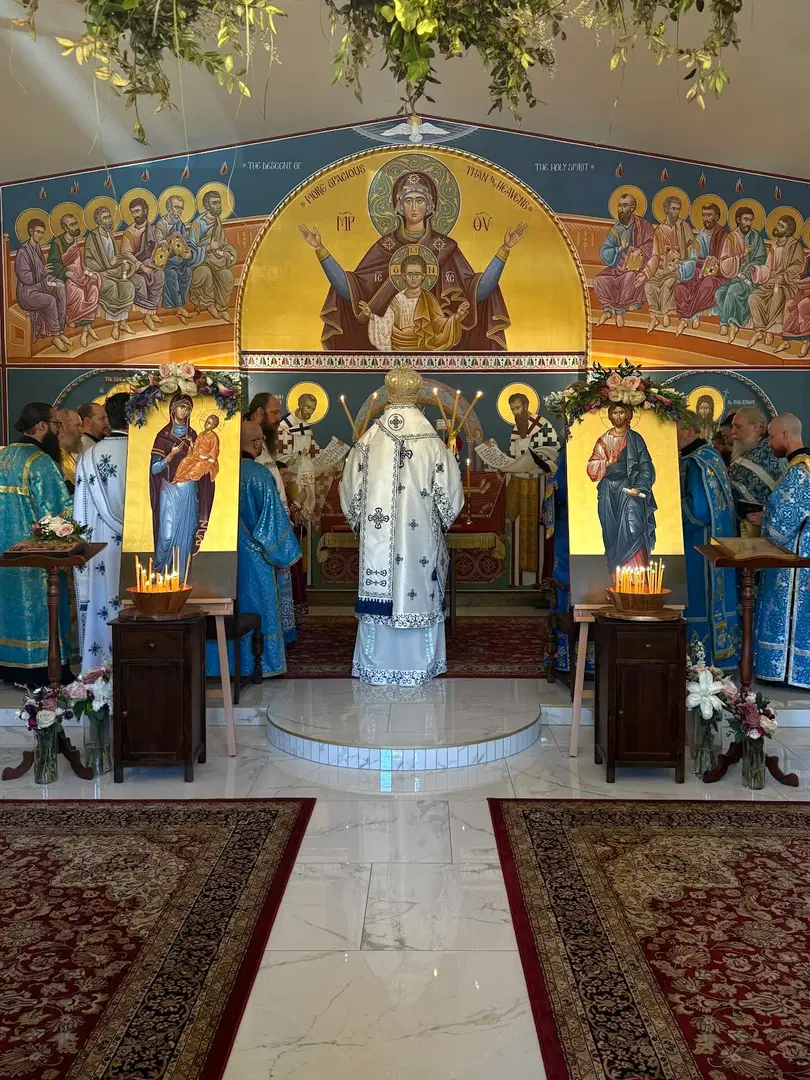 St. Joseph the Hesychast Orthodox Church, Bulverde, TX — photo 12 of 19