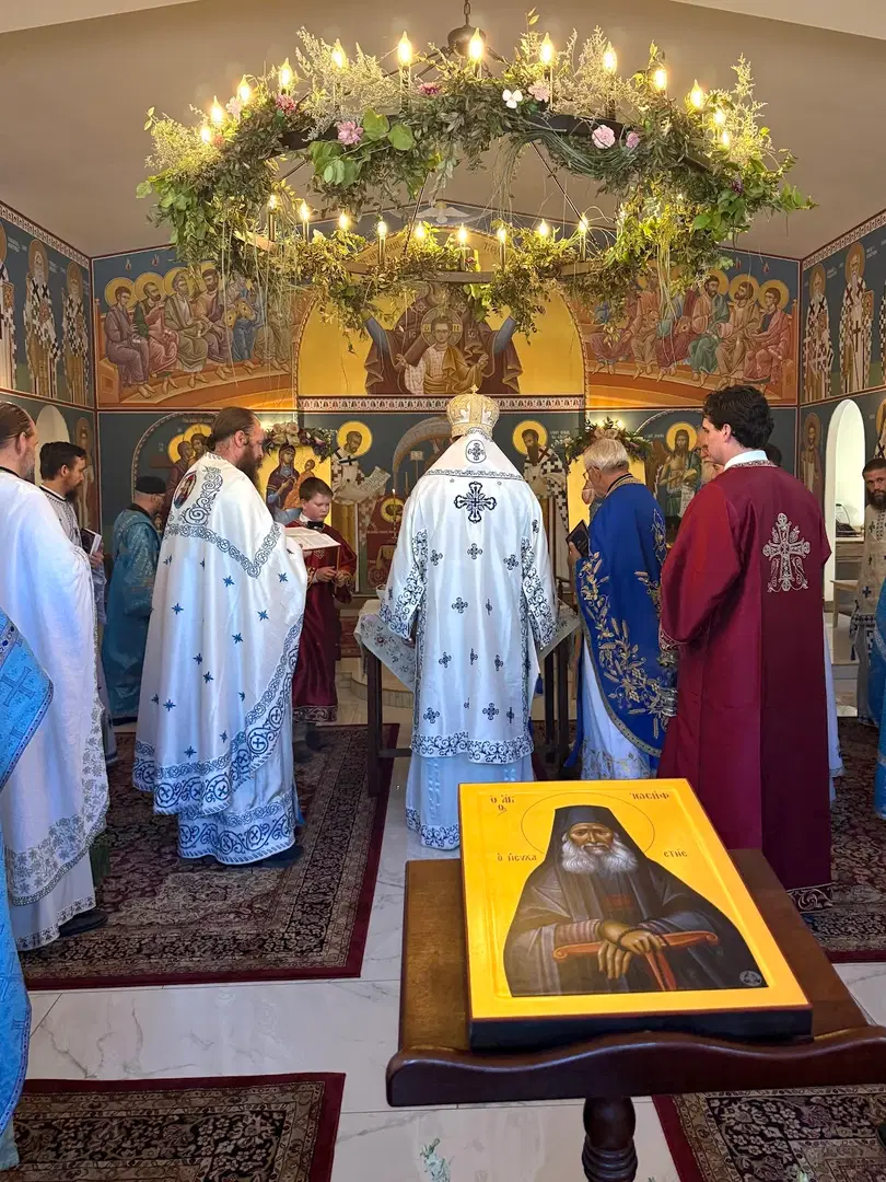 St. Joseph the Hesychast Orthodox Church, Bulverde, TX — photo 10 of 19