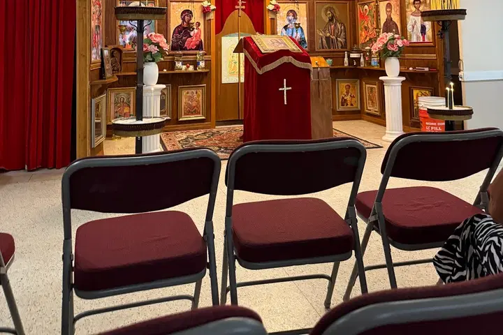 St. Jovan Krstitel, New Port Richey, FL — photo 2 of 17
