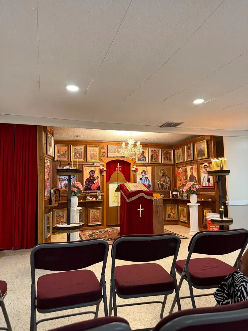 St. Jovan Krstitel, New Port Richey, FL — photo 2 of 17