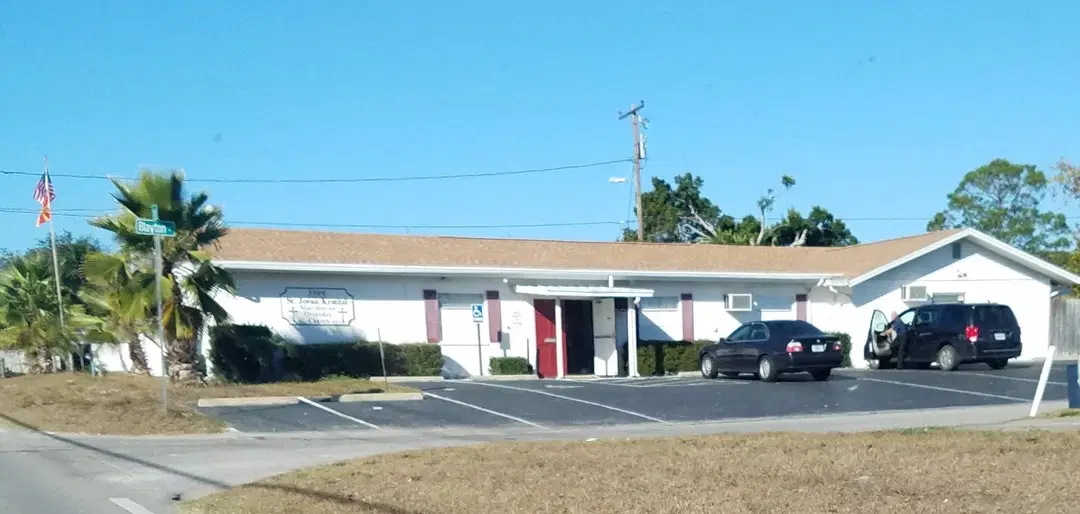 St. Jovan Krstitel, New Port Richey, FL — photo 14 of 17